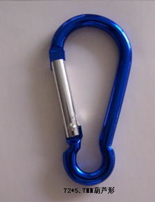 葫芦形登山扣 设计独特，功能多样的户外装备