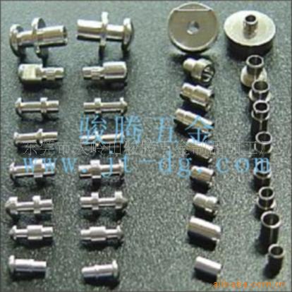 东莞市大岭山骏腾五金制品加工厂 专业五金制品的卓越实力