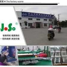 移门五金与塑胶制品价格分析 选购指南与市场趋势